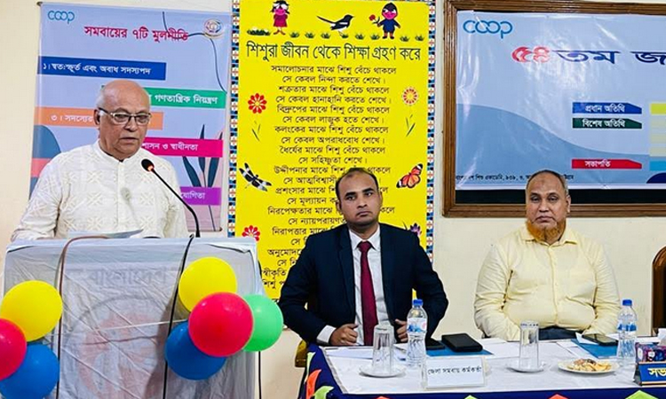 তরুণ ও নারীদেরকে অধিকমাত্রায় সমবায়ে সম্পৃক্ত করতে হবে : দুর্যোগ ও ত্রাণ উপদেষ্টা