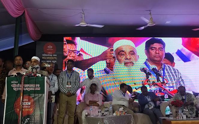 তারেক রহমান ঘোষিত ৩১ দফাই আধুনিক বাংলাদেশ বিনির্মাণের রূপরেখা : কুমিল্লায় সেমিনারে বক্তারা