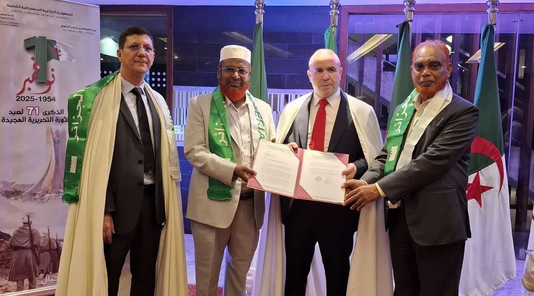 আলজেরিয়ার জাতীয় দিবসের অনুষ্ঠানে জামায়াত নেতৃবৃন্দ