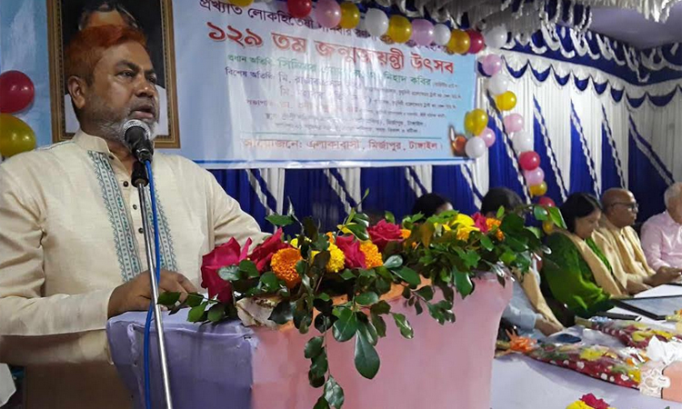 মির্জাপুরে দানবীর রণদা প্রসাদের জন্মজয়ন্তী পালিত