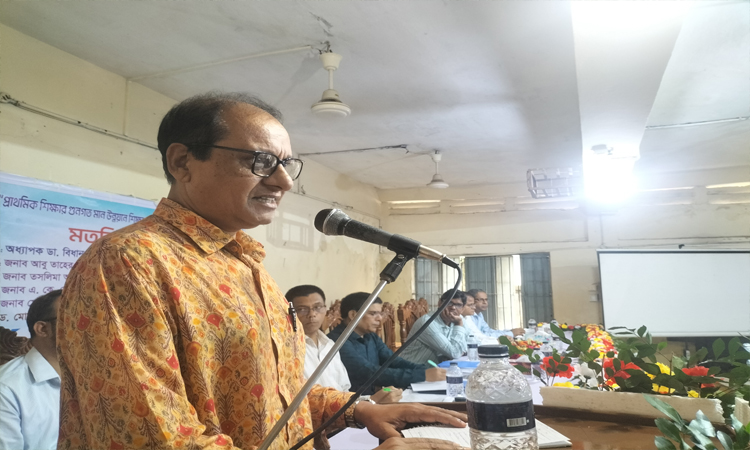হাওরাঞ্চলে শিক্ষার মানোন্নয়নে শিক্ষকদের সচেতন হতে হবে : প্রাথমিক ও গণশিক্ষা উপদেষ্টা