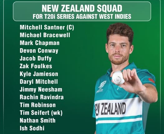 ওয়েস্ট ইন্ডিজের বিপক্ষে টি২০ দল ঘোষনা করেছে নিউজিল্যান্ড