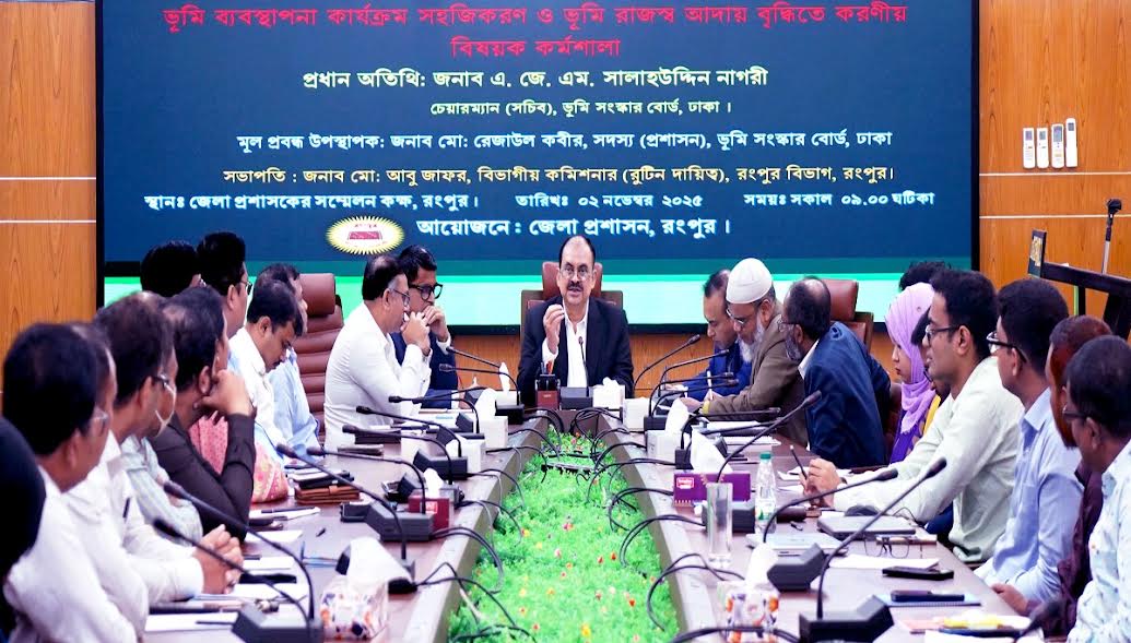 সরকার ভূমি সম্পর্কিত সব সেবা অনলাইনে দিচ্ছে: সালাহউদ্দিন নাগরী