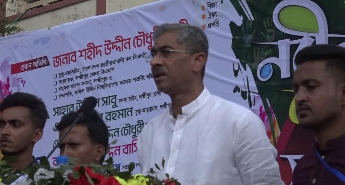 যুগের সঙ্গে তাল মিলিয়ে ছাত্রদলকে নতুনভাবে সাজাতে হবে: শহীদ উদ্দীন চৌধুরী এ্যানি