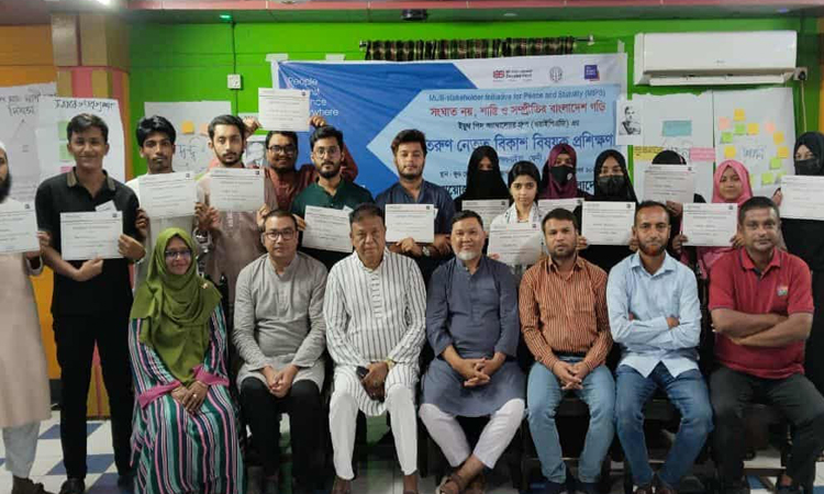 ফেনীতে তরুণ নেতৃত্ব বিকাশ বিষয়ক প্রশিক্ষণ