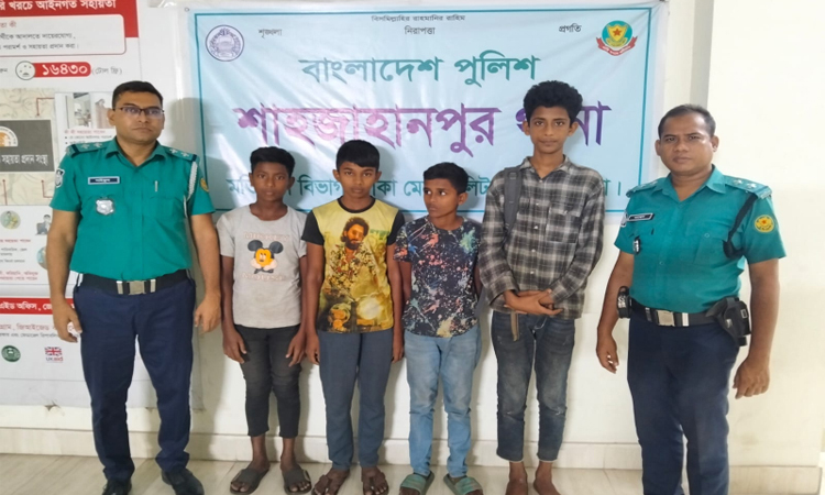 সিলেটে নিখোঁজ হওয়া ৪ শিশু রাজধানীর হোটেল থেকে উদ্ধার