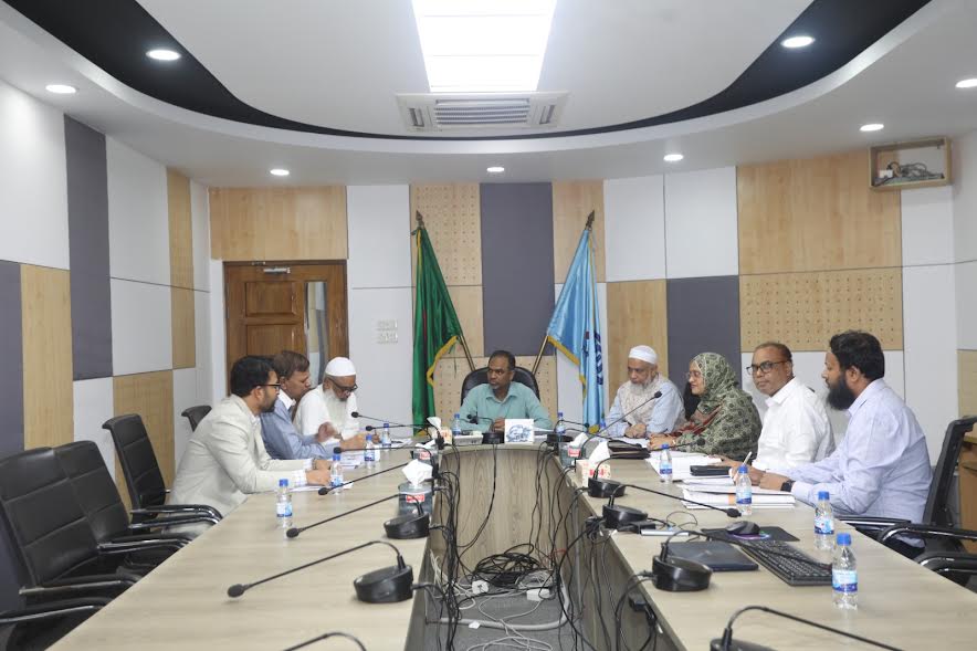 হিসাবরক্ষণ প্রক্রিয়ার মানোন্নয়নে ইউজিসি ও ফাইনান্সিয়াল রিপোর্টিং কাউন্সিলের সভা