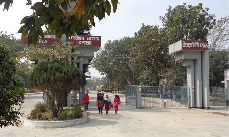 নীলফামারীর উত্তরা ইপিজেডের বন্ধ থাকা চার কারখানা খুলবে আগামীকাল