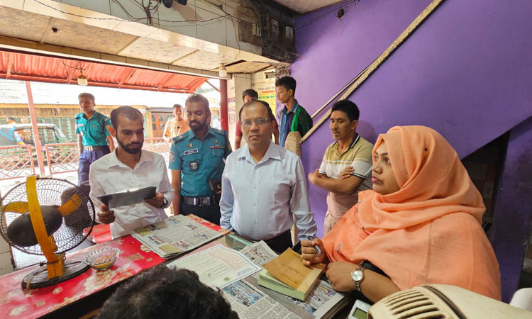খুলনায় ভোক্তা অধিদপ্তরের অভিযানে ১০ প্রতিষ্ঠানকে জরিমানা