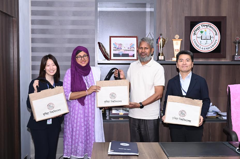 কুবি পরিদর্শন করল জাইকা প্রতিনিধি দল, যৌথ গবেষণায় নতুন সম্ভাবনা