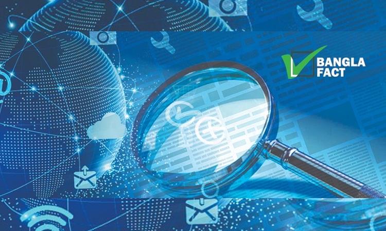 ভারতের ঘটনাকে বাংলাদেশের বলে অপপ্রচার শনাক্ত করেছে বাংলাফ্যাক্ট