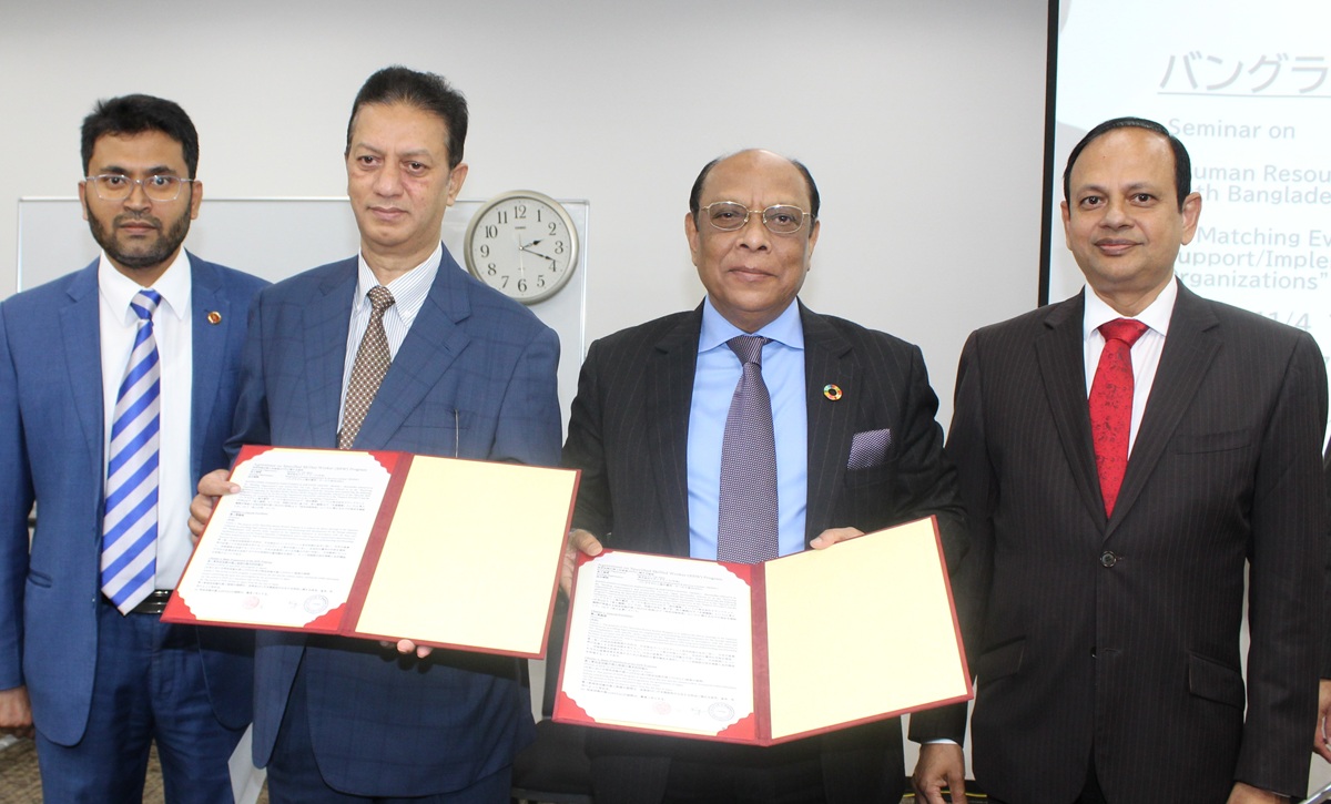 জাপানে দক্ষ কর্মী পাঠাতে কার্যকর ব্যবস্থা নেওয়ার অঙ্গীকার বাংলাদেশের