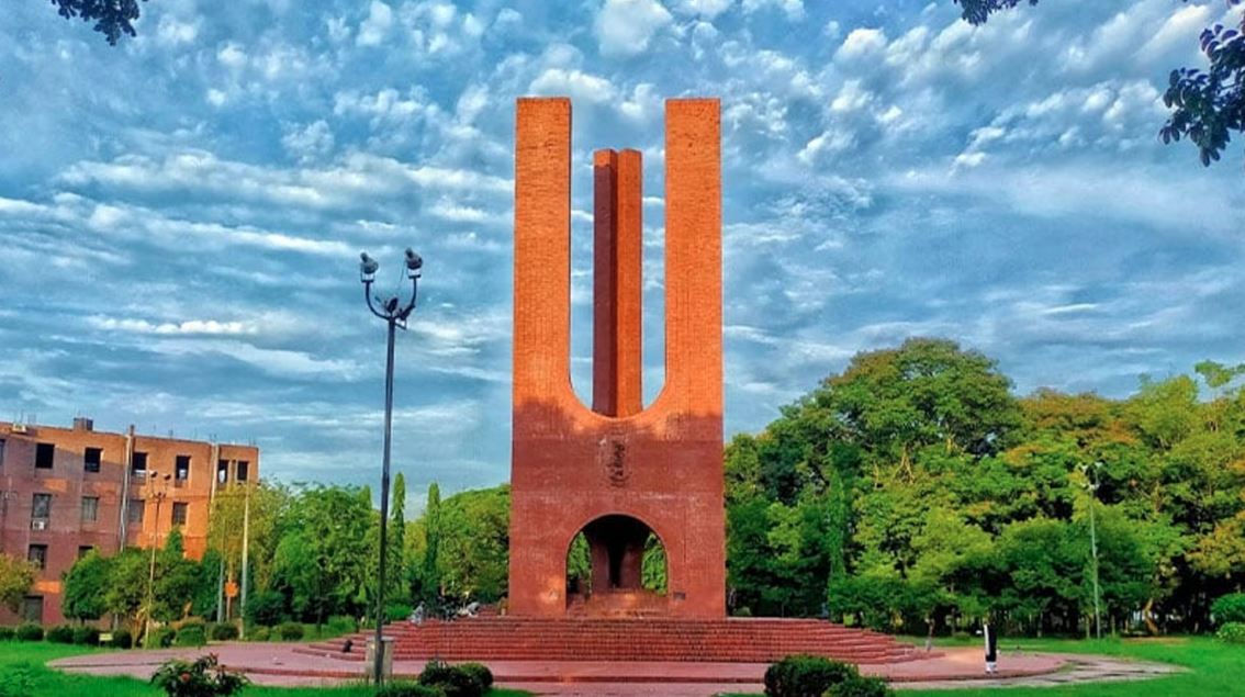 জাহাঙ্গীরনগর বিশ্ববিদ্যালয়ে মাস্টারপ্ল্যান অফিস উদ্বোধন