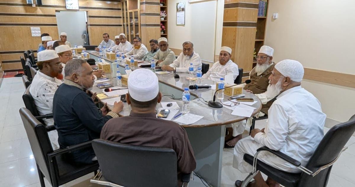 জামায়াতে ইসলামীর কেন্দ্রীয় নির্বাহী পরিষদের বৈঠক অনুষ্ঠিত