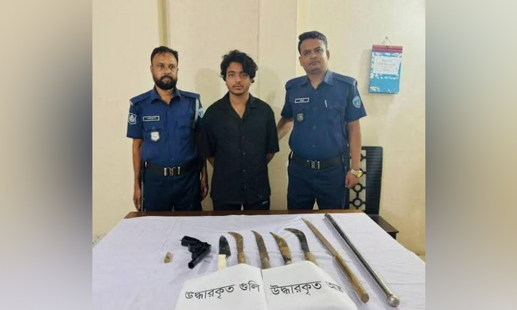 রাঙ্গুনিয়ায় যৌথ বাহিনীর অভিযানে অস্ত্রসহ যুবক গ্রেপ্তার