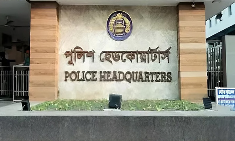 পুলিশের অস্ত্র ও গোলাবারুদ উদ্ধারে পুরস্কার ঘোষণা