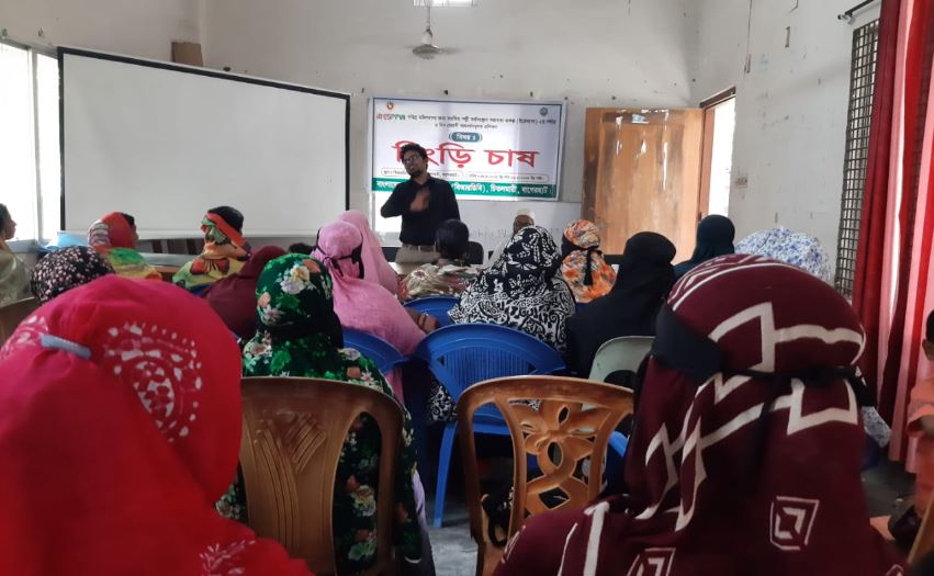 বাগেরহাটে ৩ দিনব্যাপী ‘চিংড়ি চাষ’ প্রশিক্ষণ