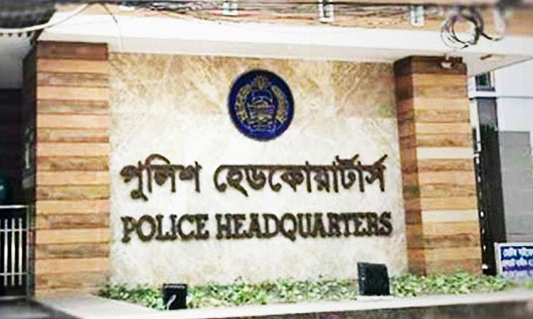 সারাদেশে পুলিশের বিশেষ অভিযানে ২৪ ঘণ্টায় গ্রেফতার ১,৭৪৮