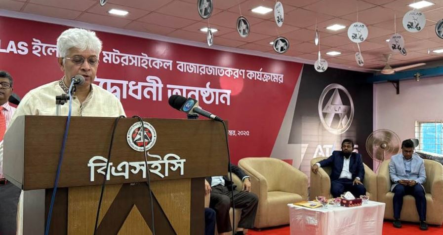 এটলাস ইলেকট্রিক স্কুটার সবুজ ও টেকসই শহর গঠনের প্রতিশ্রুতি : শিল্প উপদেষ্টা