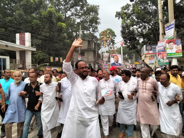 বিএনপির ৩১ দফা বাস্তবায়নে টাঙ্গাইলে গণমিছিল 