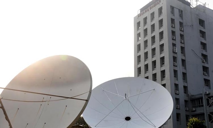 আবহাওয়া শুষ্ক থাকবে, কমতে পারে রাতের তাপমাত্রা