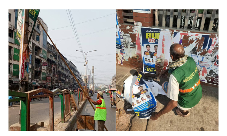 এক মাসে ১ লক্ষ ২৫ হাজার ব্যানার-ফেস্টুন অপসারণ ডিএনসিসি’র