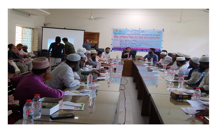রাজবাড়ীতে নিরাপদ খাদ্য বিষয়ে সচেতনতামূলক প্রশিক্ষণ অনুষ্ঠিত