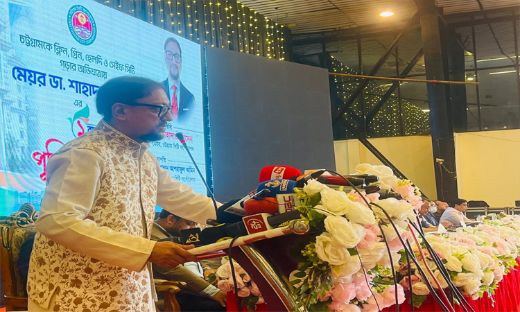 চট্টগ্রামকে গ্রিন, ক্লিন, হেলদি, নিরাপদ ও টেকসই নগরী হিসেবে গড়ে তুলবো : চসিক মেয়র