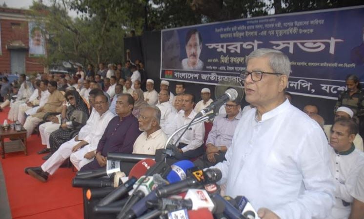 নির্বাচনের বানচালের চক্রান্ত জনগণ মেনে নেবে না : মির্জা ফখরুল