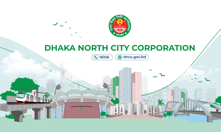এক মাসে ১ লাখ ২৫ হাজার ব্যানার-ফেস্টুন অপসারণ করেছে ডিএনসিসি