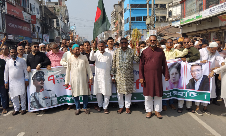 জয়পুরহাটে জাতীয় বিপ্লব ও সংহতি দিবস পালিত