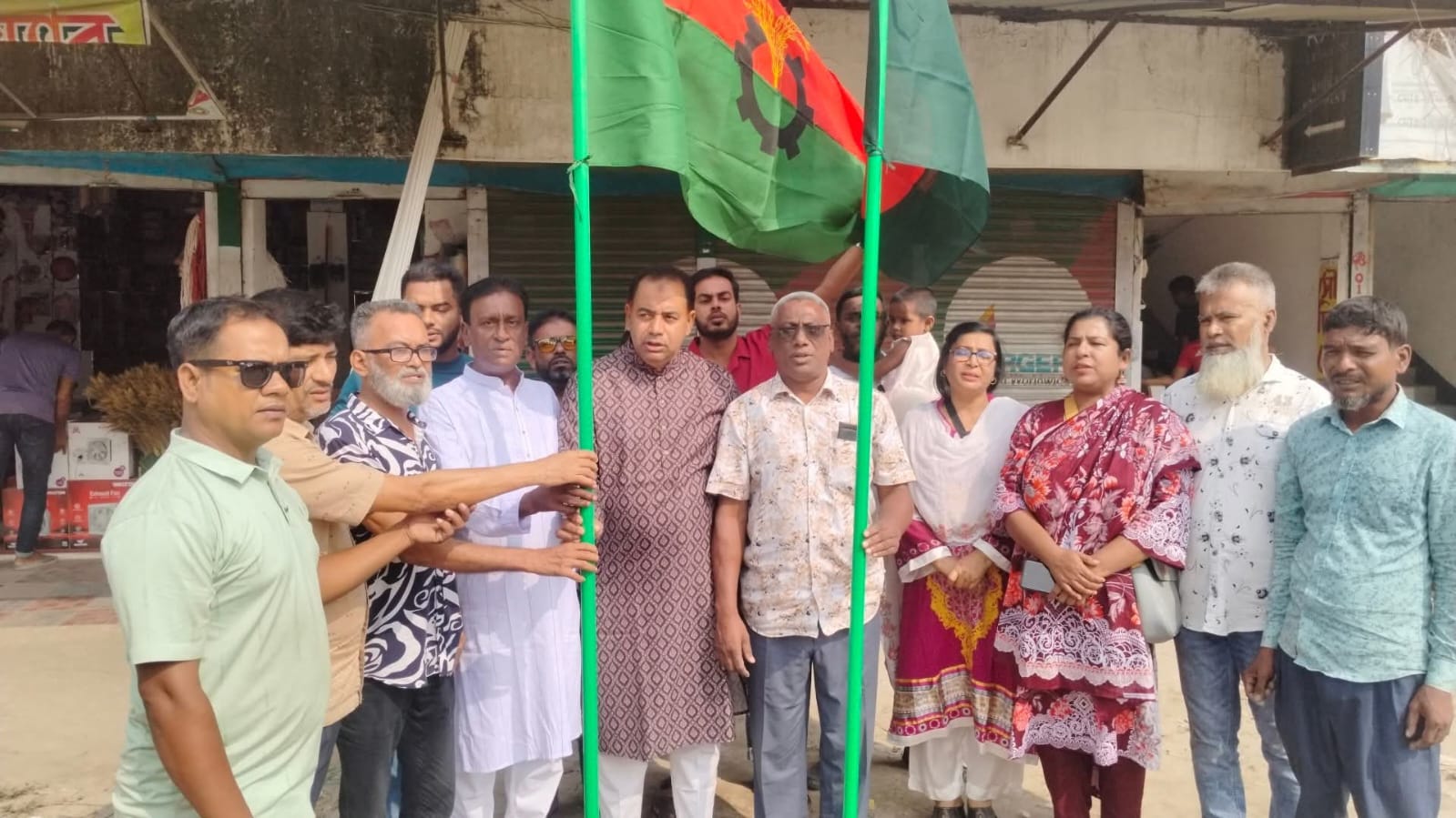 মাগুরায় জাতীয় বিপ্লব ও সংহতি দিবস পালিত