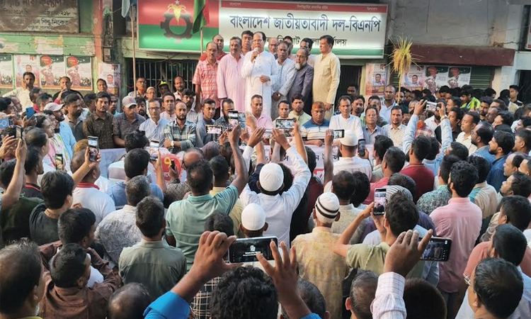 লালমনিরহাটে জাতীয় বিপ্লব ও সংহতি দিবস উপলক্ষে বিএনপি’র র্যালী ও সমাবেশ