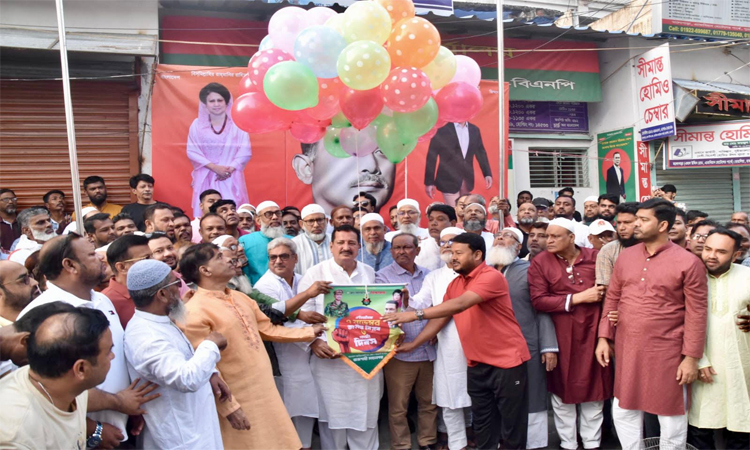 রাজশাহীতে জাতীয় বিপ্লব ও সংহতি দিবস পালিত