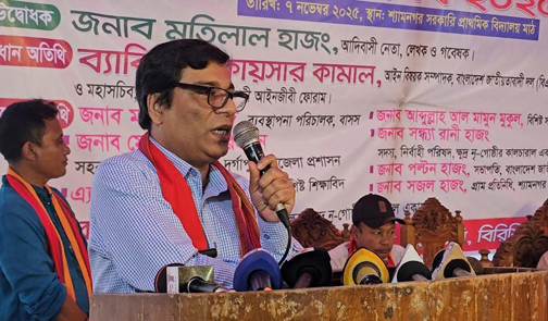 নেত্রকোণায় হাজং সম্প্রদায়ের ঐতিহ্যবাহী দেউলী উৎসব অনুষ্ঠিত