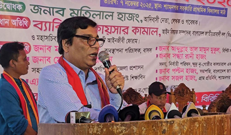 নেত্রকোণায় হাজং সম্প্রদায়ের ঐতিহ্যবাহী দেউলী উৎসব অনুষ্ঠিত