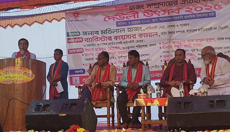 নেত্রকোণায় হাজং সম্প্রদায়ের ঐতিহ্যবাহী দেউলী উৎসব অনুষ্ঠিত