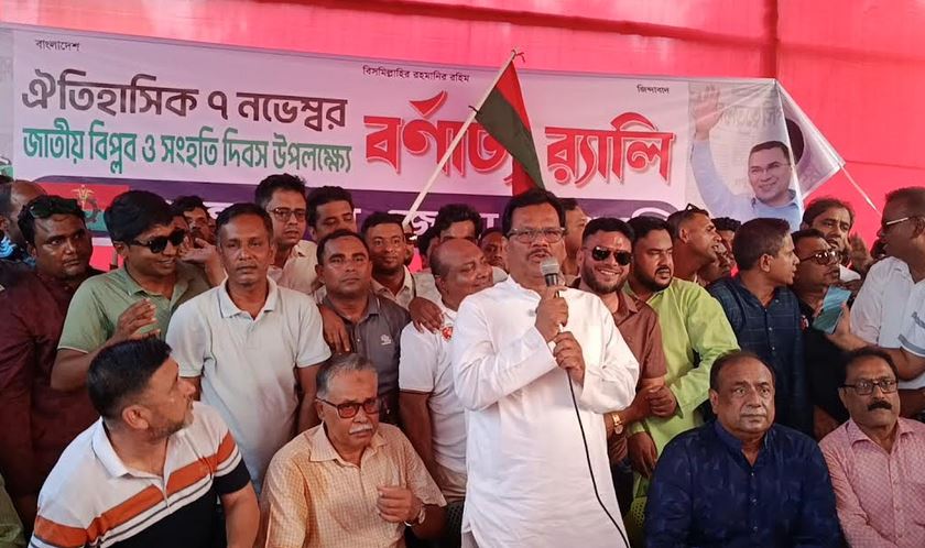 সাতক্ষীরায় ধানের শীষকে বিজয়ী করতে সাবেক এমপি হাবিবের আহ্বান