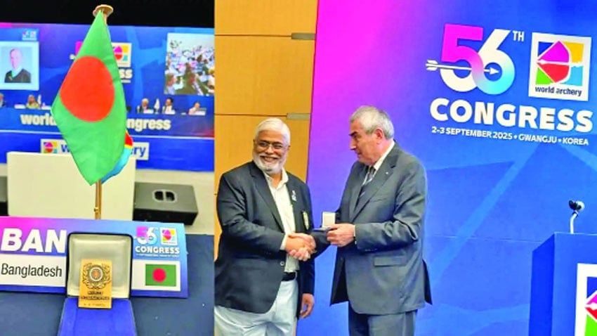 ওয়ার্ল্ড আর্চারি এশিয়ার সভাপতি হলেন বাংলাদেশের চপল