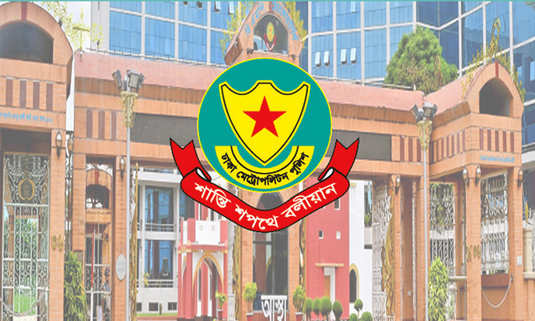 শাহবাগে প্রাথমিক সহকারী শিক্ষক সমাবেশ ছত্রভঙ্গ প্রসঙ্গে ডিএমপির বক্তব্য