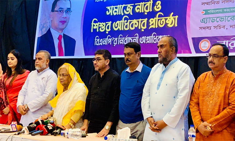 নোট অব ডিসেন্টসহ জাতীয় নির্বাচনের দিন গণভোট চায় বিএনপি : সেলিমা রহমান