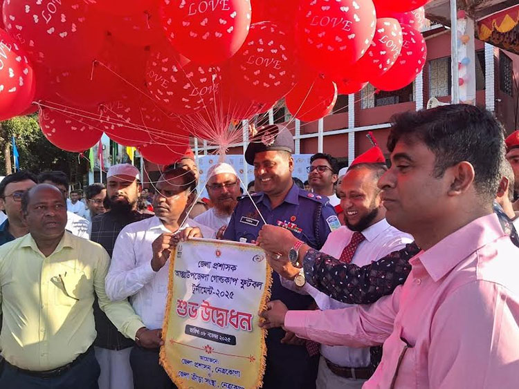 নেত্রকোণায় ‘জেলা প্রশাসক গোল্ডকাপ’ ফুটবল টুর্নামেন্ট শুরু