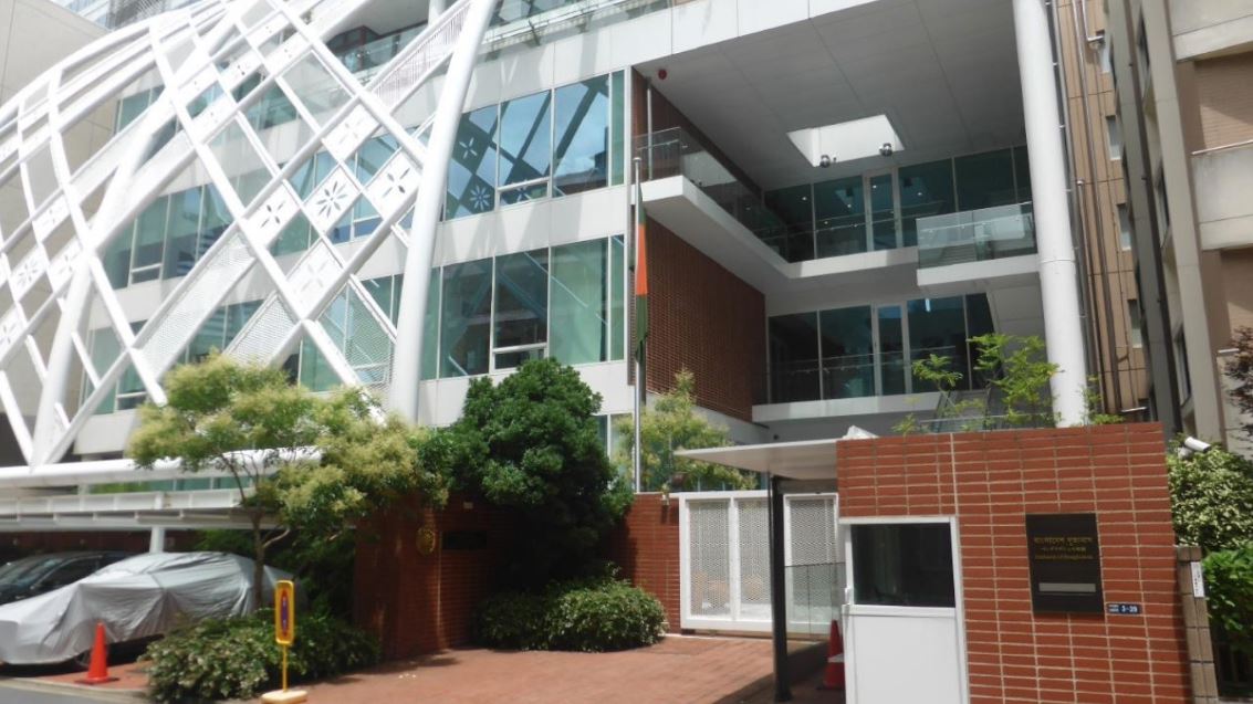 প্রবাসীদের সচেতনতা বৃদ্ধিতে টোকিওতে বাংলাদেশ দূতাবাসের উদ্যোগ