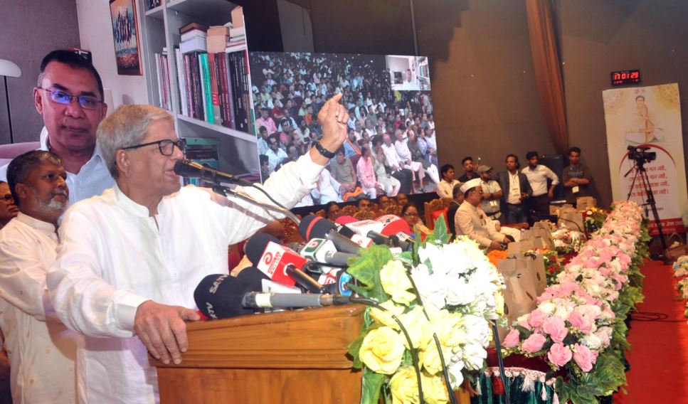 এ দেশে সকল ধর্মে ও গোত্রের মানুষের সমান মর্যাদা থাকবে : মির্জা ফখরুল 