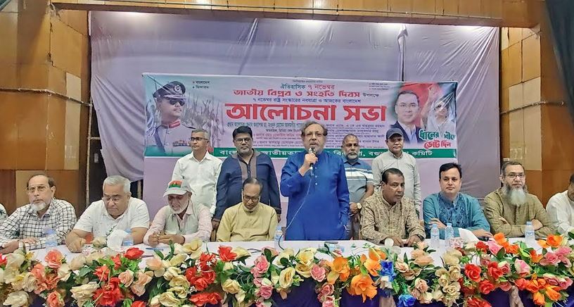 ৭ নভেম্বর শুরু হওয়া দলকে সংস্কার শেখাতে হবে না : মওদুদ হোসেন আলমগীর পাভেল