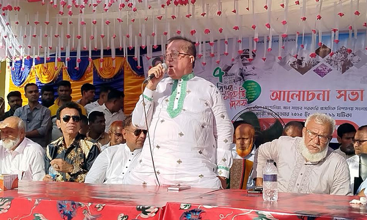 জাতীয় বিপ্লব ও সংহতি দিবস উপলক্ষে নড়াইলে সভা