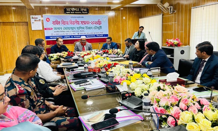 সিলেটে ফৌজদারি মামলা নিষ্পত্তির হার ৮২ শতাংশ, দেওয়ানির ১০৫ শতাংশ