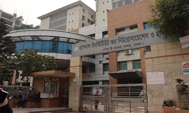 নিউরোসায়েন্সেস হাসপাতালে চালু হচ্ছে এআই পদ্ধতির চিকিৎসা সেবা : নিন্স পরিচালক