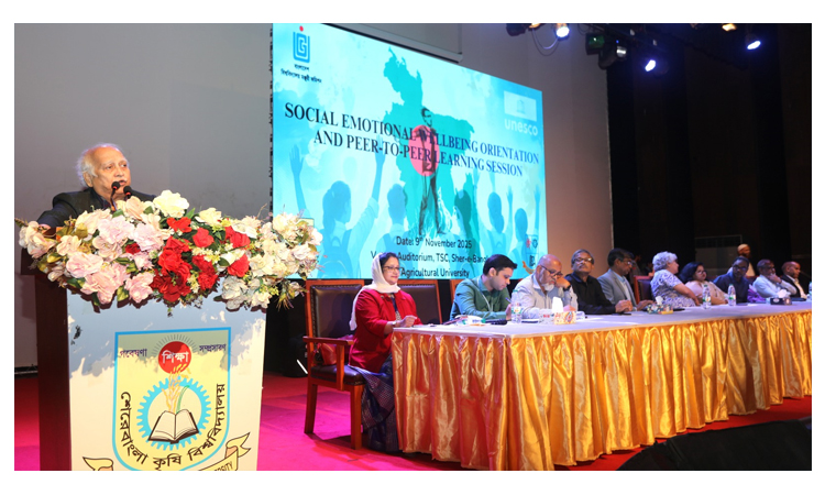 জাতির প্রত্যাশা পূরণে শিক্ষার্থীদের গড়ে তোলার আহ্বান ইউজিসি চেয়ারম্যানের