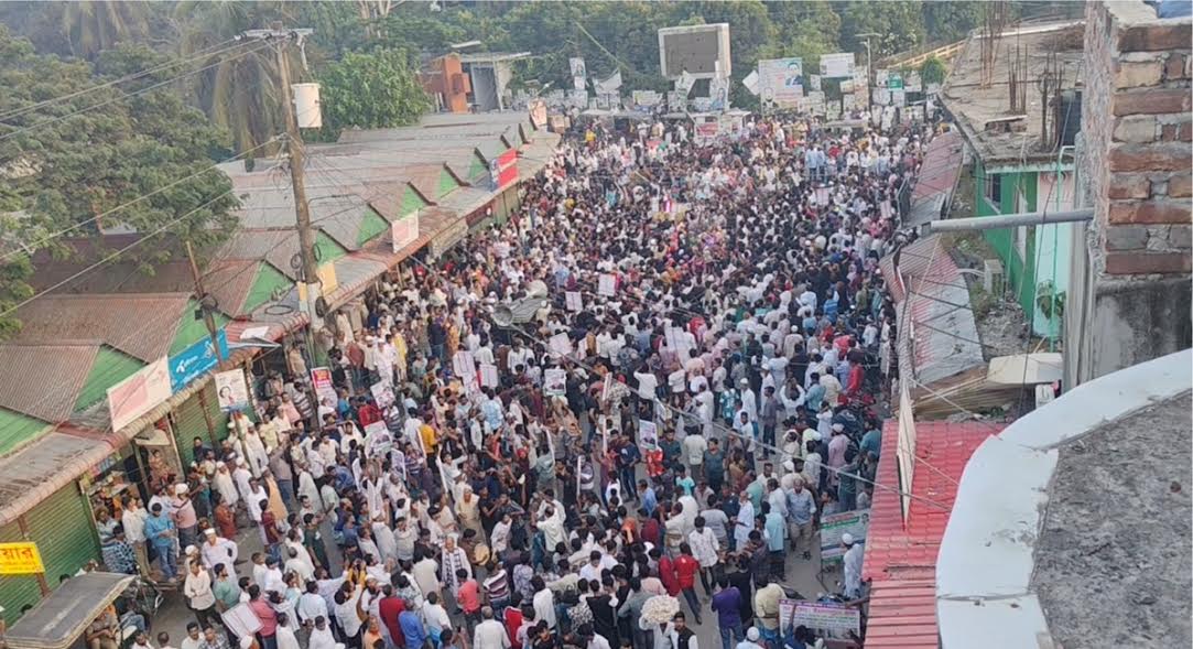 বিপ্লব ও সংহতি দিবস উপলক্ষে শিবচরে শোভাযাত্রা